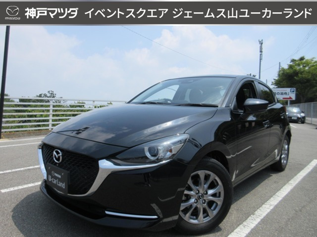 マツダ MAZDA2 
