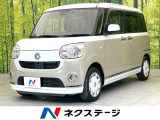 禁煙車 SDナビ 全周囲カメラ スマートアシスト 両側電動スライドドア