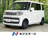 シートヒーター ドラレコ コーナーセンサー スマートキー 車線逸脱警報