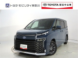 ご安心下さい!当社のプライスには納車整備代(車検整備または法令点検)が含まれての価格です。