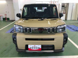 この度は山形ダイハツ販売(株)の中古車をご覧頂きまして大変ありがとうございます。あなただけのお車探しのお手伝いをさせて下さい。私達がピッタリの1台をお探しします!(^^)!