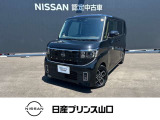 この度は数ある中古車の中から当店舗のお車を閲覧頂きまして、誠にありがとうございます。他にも画像がございますので、是非ご覧頂ければと思います。より詳しくお車をご覧いただけます。