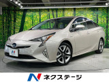 禁煙車 純正9型ナビ バックカメラ 衝突軽減 レークル