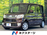 メモリナビ 電動スライドドア 衝突被害軽減システム 禁煙車 シートヒータ