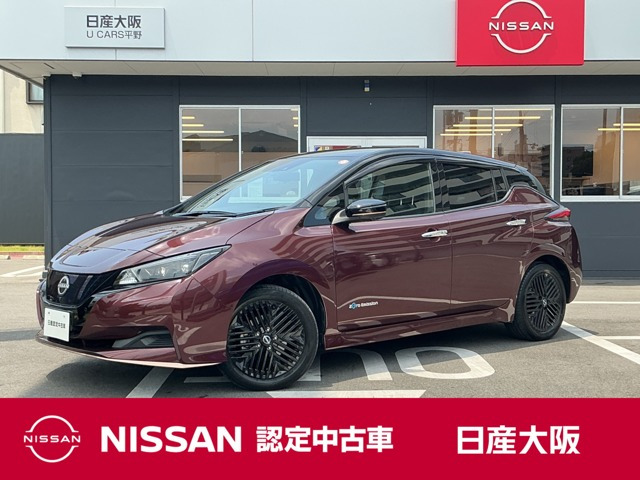 日産 リーフ 