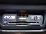 ■【ETC車載器】が装備されています。セットアップをしてお渡しとなり、ETCカードを差し込むだけで高速道路の利用が可能です。
