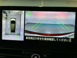【アラウンドビューモニター】まるでクルマを真上から見ているようなアラウンドビューモニターで運転をサポート。運転席から見えにくい車の四隅や後方もモニターでしっかり見えます。