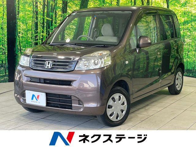 ライフG スマートプラス
