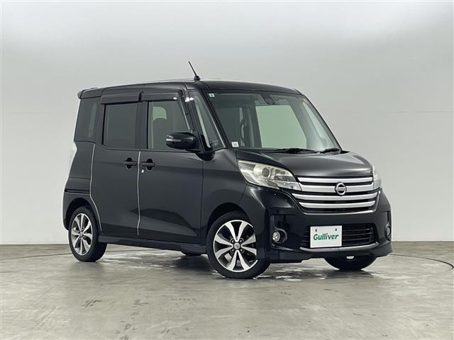 デイズルークス ハイウェイスター ターボ 修復歴無し