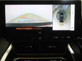 」「使ってバック・・カードのポイントで月々の負担を軽減」。車種・年式によっては、対象外の車もあります。