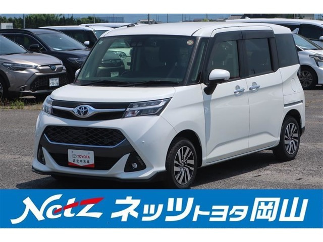 トヨタ タンク 