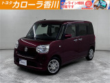 トヨタカローラ香川の在庫をご覧いただき有難うございます。あなたにピッタリな一台をお探しください。