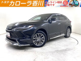 ハリアーハイブリッドZレザ-パッケ-ジ モデリスタフルエアロ 入荷しました。