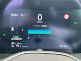 ☆視認性の良いメーターには電費情報など運転をサポートする様々な情報を表示します☆