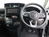 見通しのよいすっきりとした視界で、誰でも運転しやすいです。運転のしやすさは疲れにくさにも繋がりますよ♪