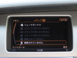 【最長120回】までのオートローンに対応しております。ローン各社提携が有りますので、「頭金は無くて平気なの?」「働き始めたばかりで審査は大丈夫?」などお気軽にご相談ください。【審査最短30分】