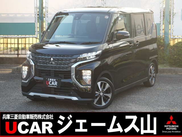 三菱 eKクロススペース 