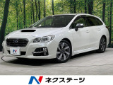 4WD 純正SDナビ バックカメラ アイサイトVer3 レーダークルーズ