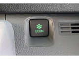 ECONスイッチの効果とあなたの運転で、クルマと力をあわせ「燃費向上=ガソリン代の節約=CO2 削減」のチャレンジをお楽しみください。