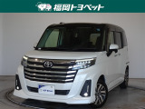 問い合わせ番号【9056414】