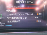 全国の日産ディーラーにて保証対応が可能です。お近くのお客様はもちろん遠方のお客様もご安心ください。