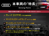 TTクーペ 2.0 TFSI 