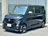 奈良日産中古車!奈良・大阪・京都・兵庫・和歌山・滋賀!その他全国対応可能