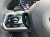 BMW Premium Selection 愛媛の在庫車両をご覧いただきありがとうございます。全国各地へ陸送納車できますので、遠方のお客様もお気軽にお問い合わせ下さい。