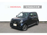 ホンダ N-ONE