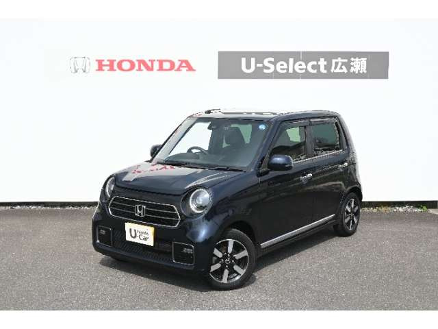 ホンダ N-ONE 