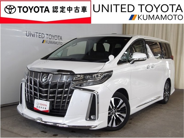 トヨタ アルファード 