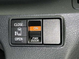 片側電動スライドドアで狭い所でも乗り降り楽々です!
