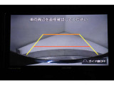 バックカメラで後方確認もバッチリ!