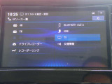 カーナビに【立川市栄町4-20】とご入力ください☆電車でお越しの際はJR立川駅から多摩モノレール立飛駅より徒歩3分です