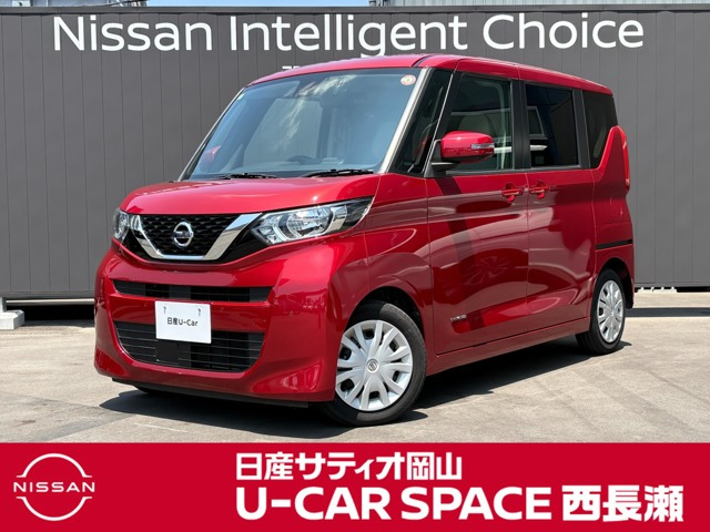 日産 デイズルークス 