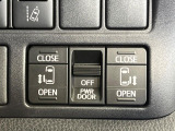 【両側パワースライドドア】スマートキーや運転席のスイッチで後席両側スライドドアの開閉が可能♪電動だから力を入れてドアを開ける必要が無く、小さなお子様でも簡単に開け閉めでき快適です♪