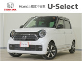 N-ONE プレミアム入荷いたしました、お気軽にお問い合わせください。当社では、お客様に安心してお車をお選びいただくため、ご購入前に現車のご確認をお願いしております。