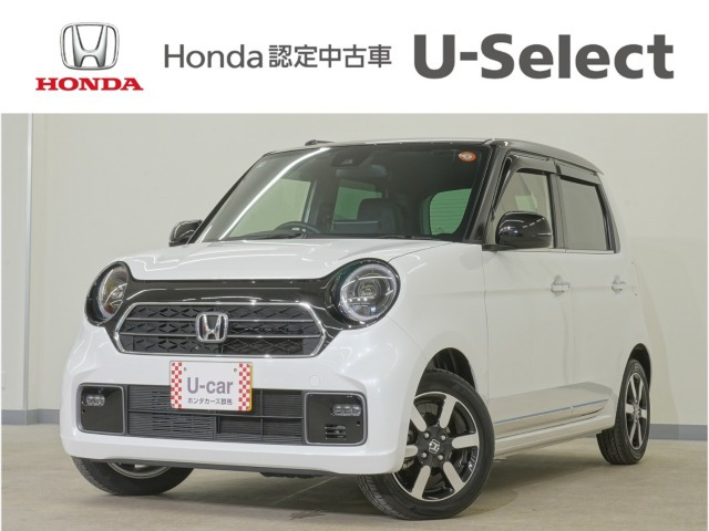 ホンダ N-ONE 