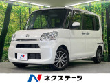 運転席シートヒーター 純正15インチアルミホイール HIDヘッドライト