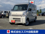 当店の中古車をご覧いただき誠にありがとうございます。