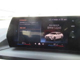 タッチパネルナビとなります。スマホのように使用できます。
