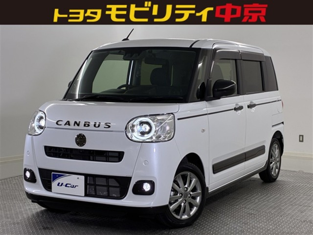 ダイハツ ムーヴキャンバス 