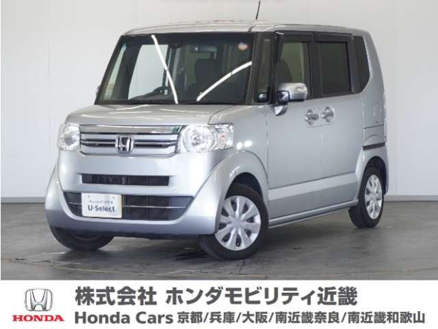 ホンダ N-BOX 