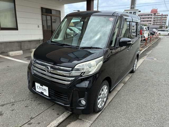 デイズルークス ハイウェイスター X 