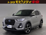 オンライン相談開催中!全国からのお問い合わせをお待ちしております♪