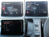 オーディオ、ご自身の運転記録やメンテナンスログを表示する「マツダコネクト」を搭載。人間工学に基づき、自然な位置に搭載されております。もちろんBluetooth等のオーディオにも対応しております。