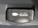 【1500Wアクセサリーコンセント】消費電力1500Wまでの家電が使えます。キャンプやスポーツ・アウトドアでのアクティビティはもちろん、災害・停電の際に大活躍♪