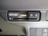 ETC付。高速道路の料金所はキャッシュレスで通過です。サービスエリア等にあるスマートインターの出入りも利用可能でとっても便利。ご納車後すぐにお使い頂けるようセットアップしてのお渡しとなります。