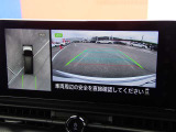 セレナ 1.4 e-POWER ハイウェイスターV 