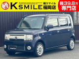 ★この度は、軽スマイルのムーヴコンテをご覧いただき誠にありがとうございます!